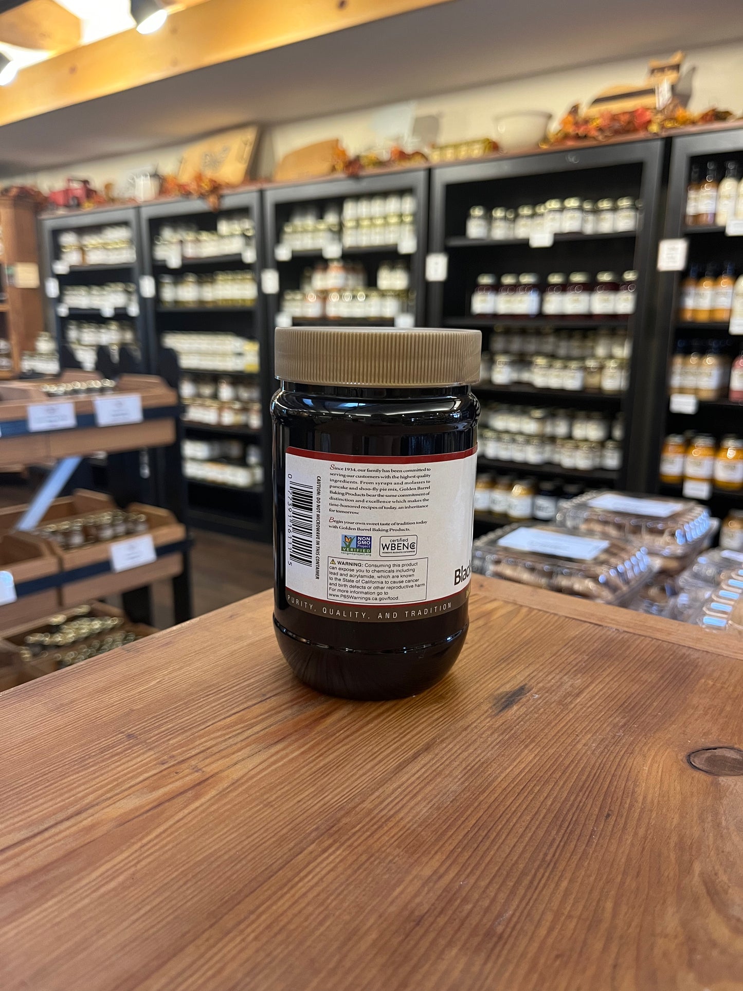 Black Strap Molasses