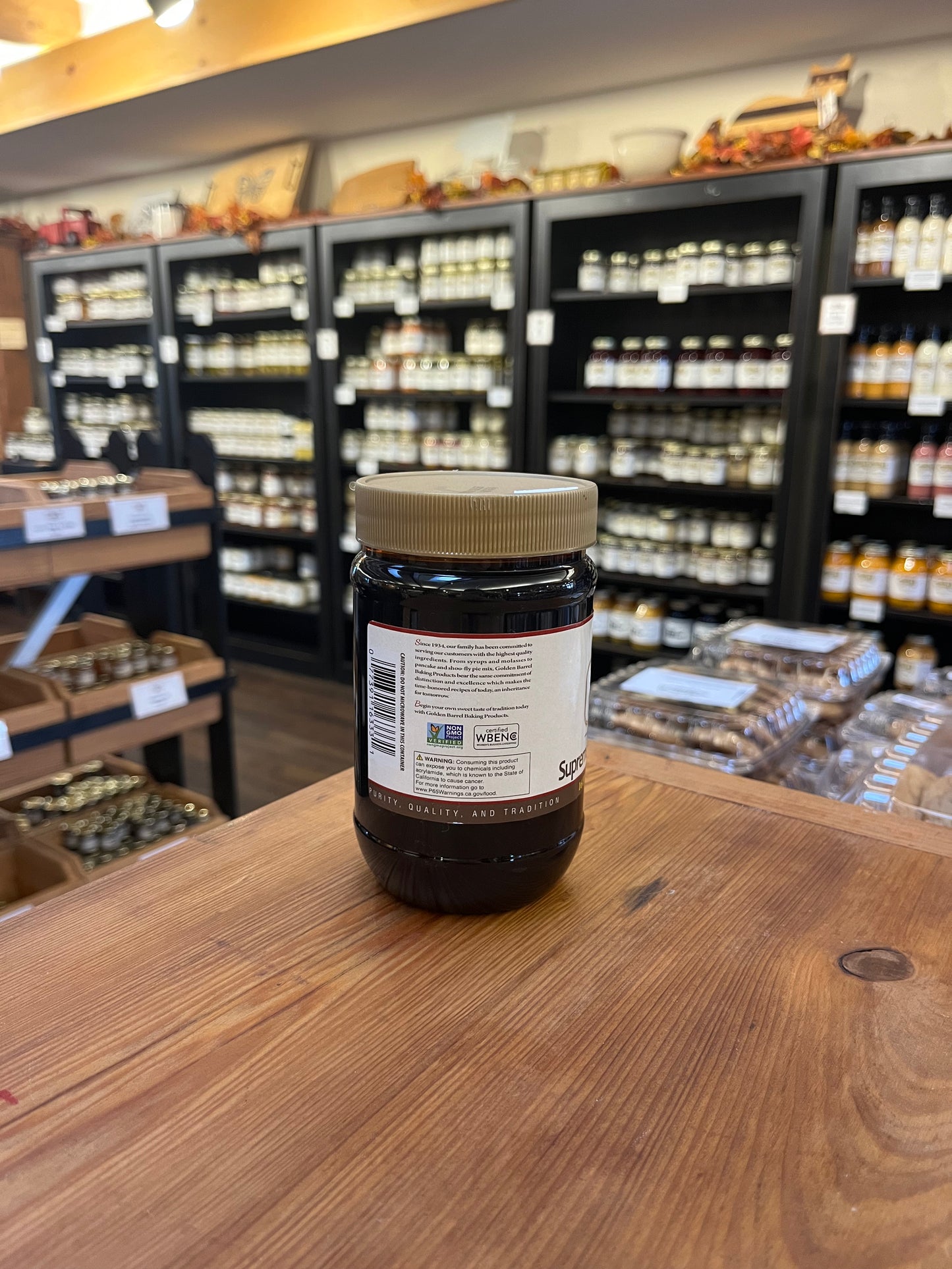 Supreme Baking Molasses