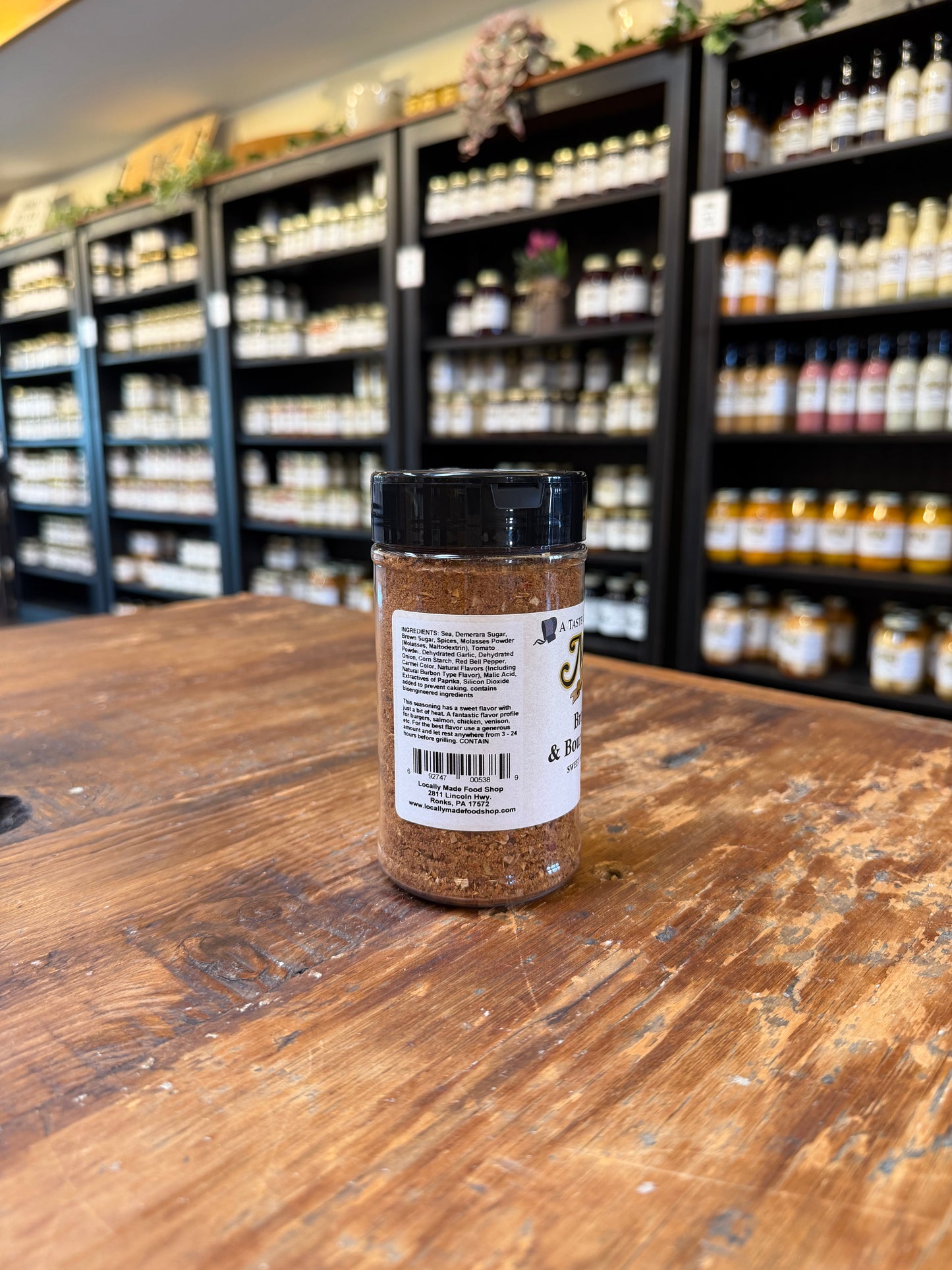 Brown Sugar & Bourbon Seasoning