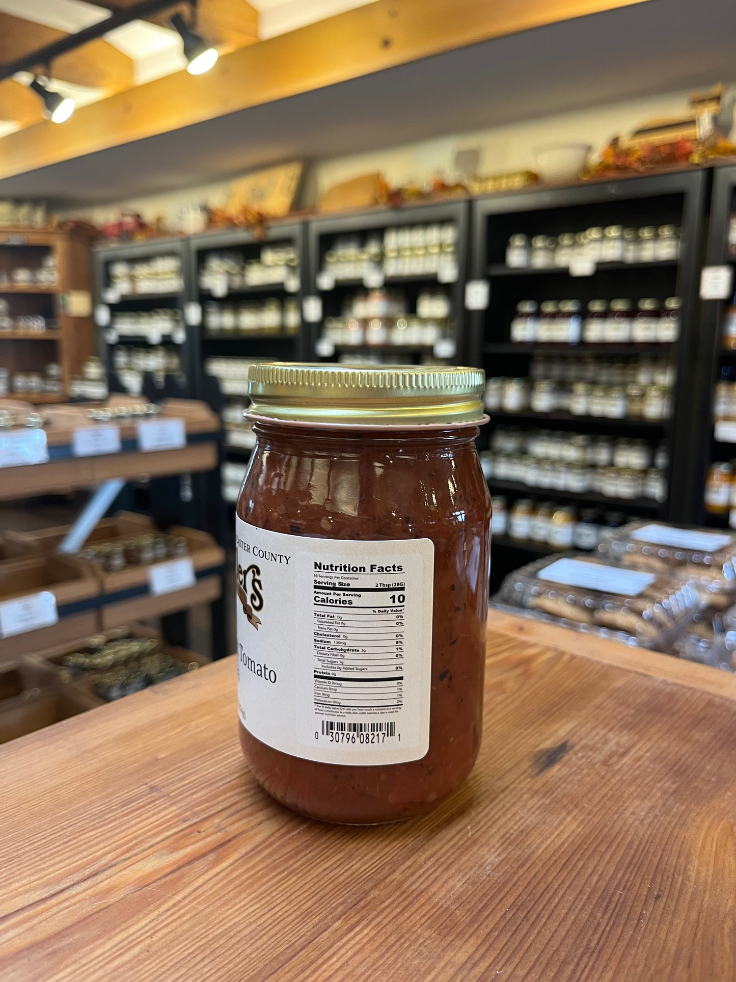 Fire-Roasted Tomato Salsa