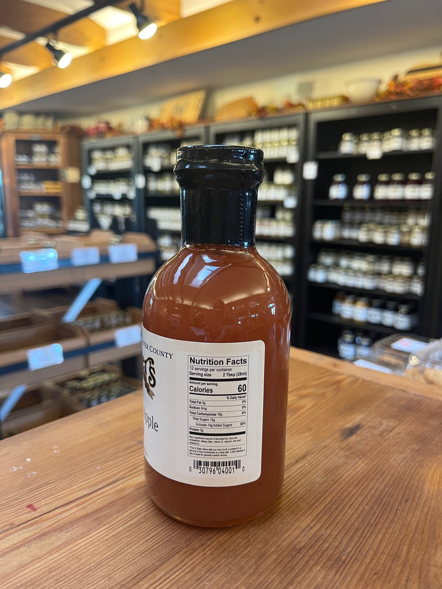 Cinnamon Apple Syrup